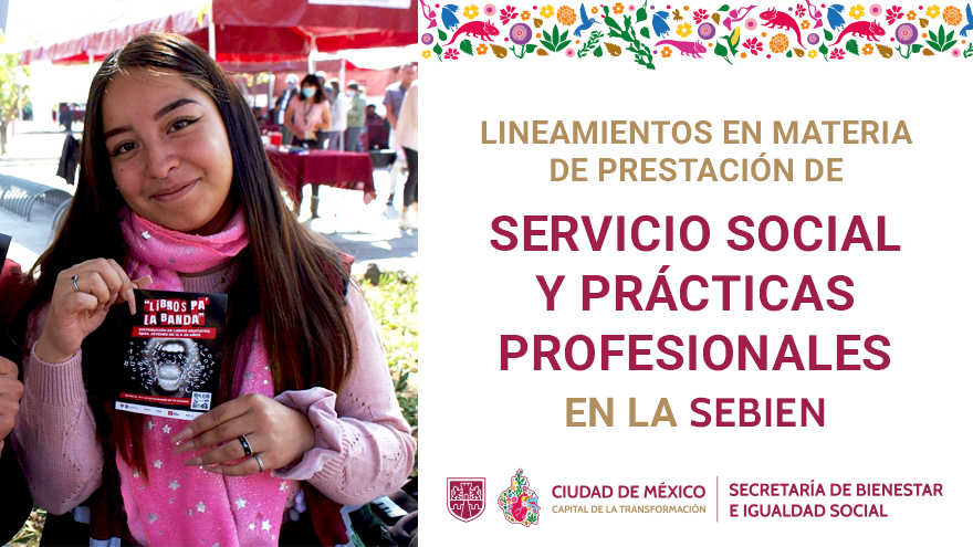 SERVICIO SOCIAL Y PRÁCTICAS PROFESIONALES